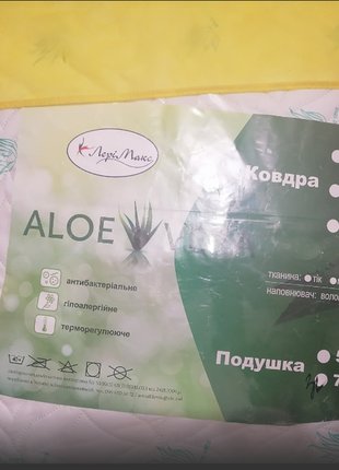 Подушка для сну "лери макс" aloe vera2 фото