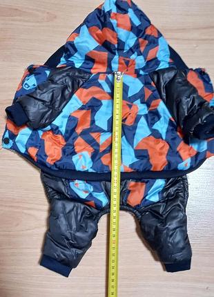 Одяг комбінезон для собаки