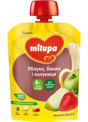Детское пюре milupa яблоко, банан и клубника с 6 месяцев 80 г (6438091403587)