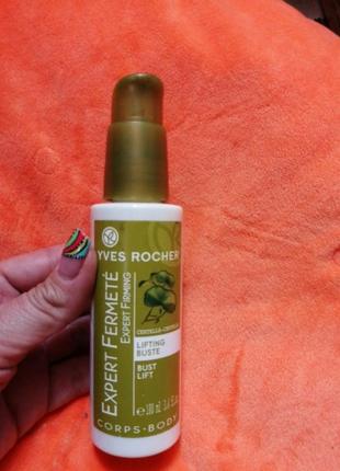 Крем гель для груди