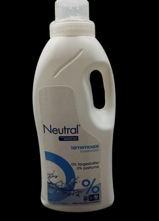 Кондиционер для белья neutral 750ml для чувствительной кожи