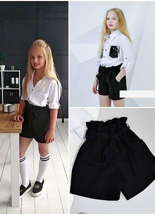 Черные школьные шорты с завышенной талией. размер 152-164
