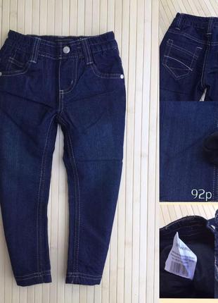 Джинсы на подкладке на мальчика 2 года