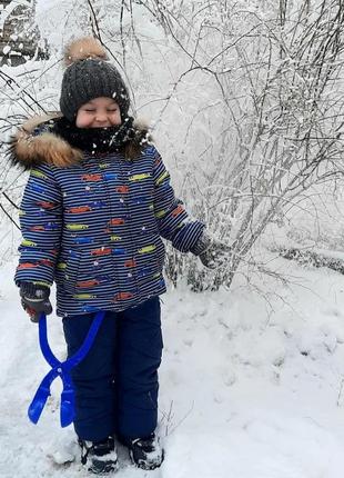 Зимовий термокомбінезон