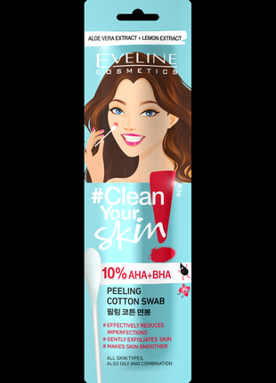 Ватная палочка для пилинга 10% aha+bha кислот eveline cosmetics clean your skin, 1 шт