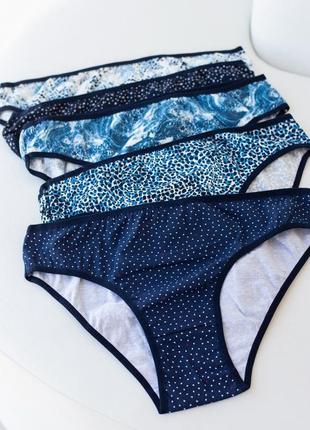 Трусики женские слипы хлопковые nicoletta туречковка, 5 шт в упаковке