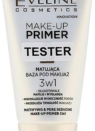 Eveline cosmetics make-up primer 3v1 (тестер)матирующая база под макияж1 фото