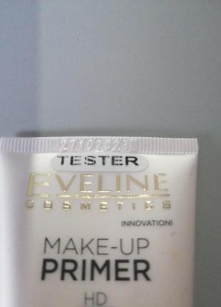 Eveline cosmetics make-up primer 3v1 (тестер)матирующая база под макияж4 фото