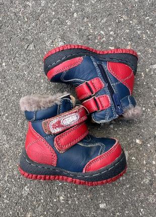 Новые детские зимние ботинки натуральная кожа9 фото
