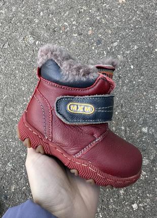 Новые детские зимние ботинки натуральная кожа1 фото