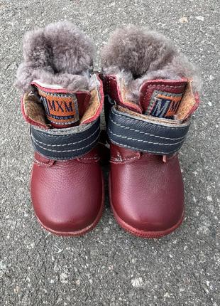 Новые детские зимние ботинки натуральная кожа8 фото