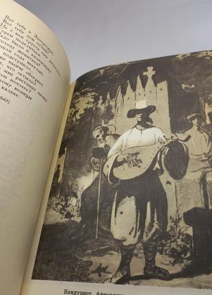 Тарас шевченко. зібрання творів у 4 томах.1977 б/у3 фото