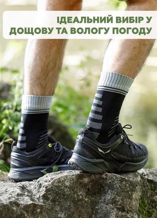 Водонепроницаемые спортивные носки нейлоновые, черно-серые m(40-42)3 фото