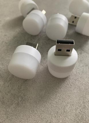 Usb-ночник
