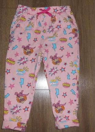 Штани на 3-4 роки