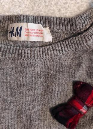 Платье h&m 2