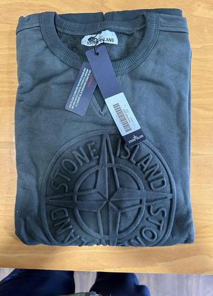 Stone island кофта