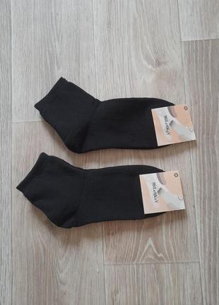 Носки махровые с послабленной резинкой