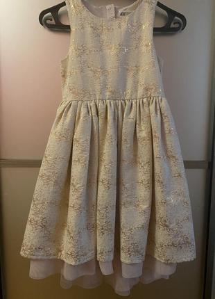 Дуже красиве нарядне плаття н&м