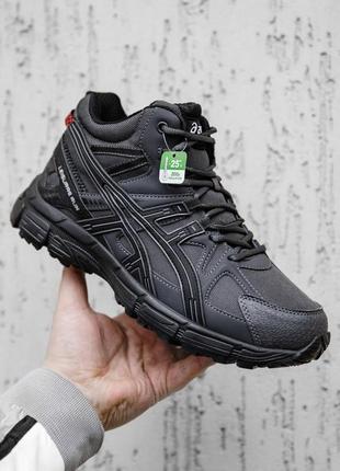 Шикарные зимние кроссовки  "asics gel-kahana 8 high fur winter"