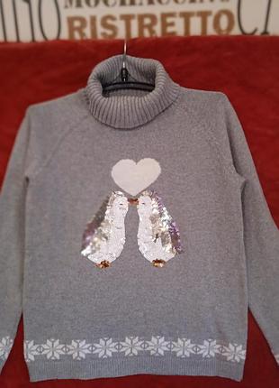 Восхитительный свитер.