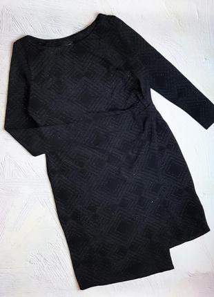 Красивое черное блестящее нарядное платье миди debenhams, размер 56 - 58