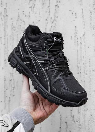 Шикарні зимові кросівки "asics gel-kahana 8 high fur winter"