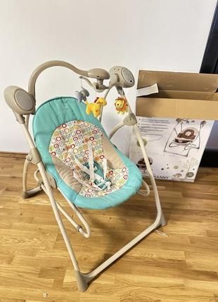 Заколисувальний центр tilly