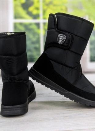 Чоловічі дутики, зимові сапожки, 41-45рр, плащівка. маломірять