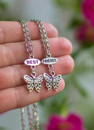 Набор кулон для двох друзів "best friends. степова метелик. ціна за набір