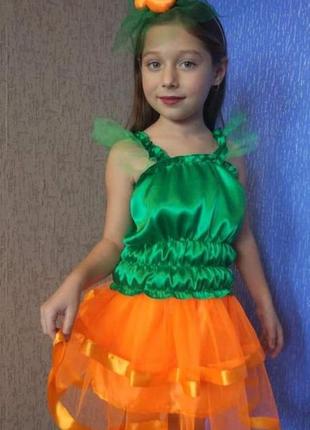 Костюм мандаринки