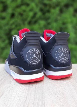 Зимние мужские кроссовки nike air jordan 4 retro ppsg paris saint germain😍7 фото