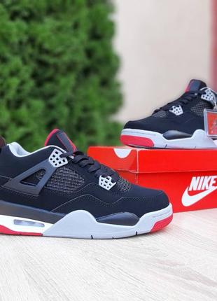 Зимние мужские кроссовки nike air jordan 4 retro ppsg paris saint germain😍3 фото