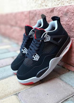 Зимові чоловічі кросівки nike air jordan 4 retro psg paris saint germain😍