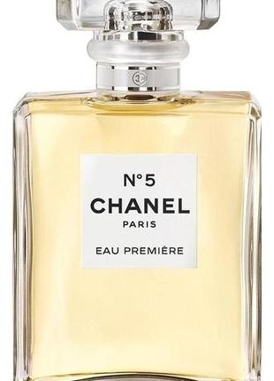 Chanel 5 eau premiere, 5 ml, розпив.