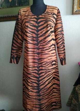 Супер платье - тигр яркое модное