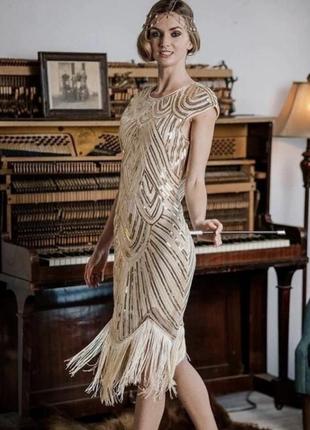 Золотиста,тілесного кольору сукня  плаття з бахромою паєтками  в стилі гетсбі,  20х гангстер чикаго ,6 фото