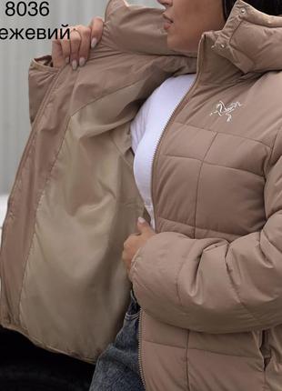 Куртка жіноча зима 44-52 р6 фото