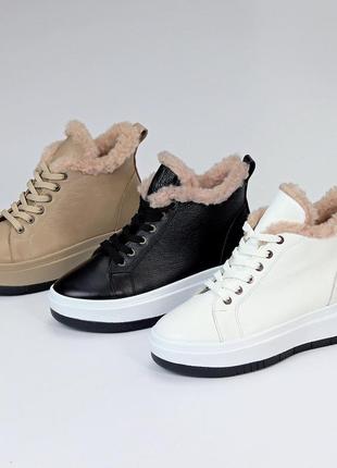 Спортивные ботинки "yisin", белая, натуральная кожа, зима8 фото