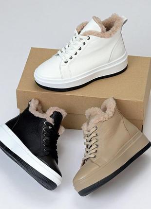 Спортивні черевики "yisin", білий, натуральна шкіра, зима9 фото