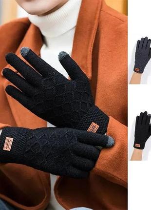 Чоловічі теплі рукавички сенсорні
