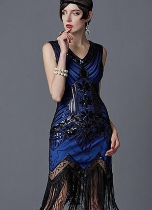 Синее с черным платье платье с бахромой пайетками в стиле гетсби, одри хепберн, 20х