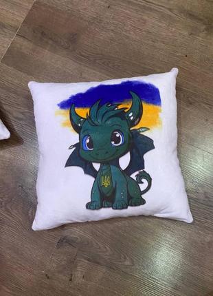 Український дракон символ року дракон подушка на подарунок