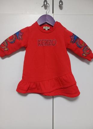 Платье оригинал kenzo с драконом. новогоднее платье. праздничное платье на 6 мес., на рост 68 см. детское платье красивого цвета.