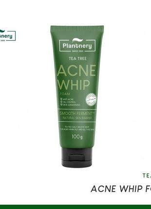 Пінка для вмивання plantnery tea tree для чутливої, комбінованої шкіри, 100 гр