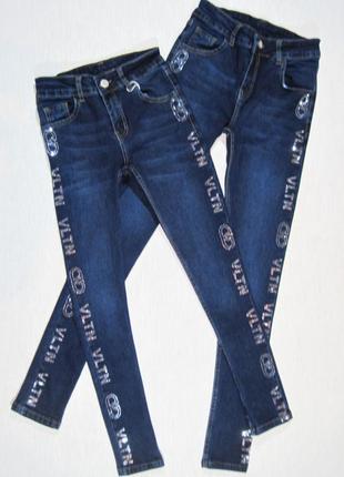 Распродажа!!! джинсы скини для худенькой девочки