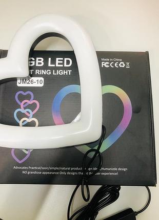 Лампа rgb jm26/10