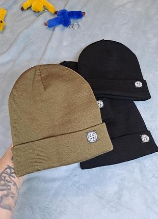 Шапка stone island
