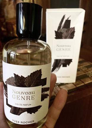 Nouveau genre yves rocher/новый жанр ив рише 100 мл/10 мл.