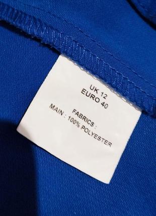 Невероятная юбка макси с разрезом модного английского бренда millie mackintosh. новая, с биркой9 фото